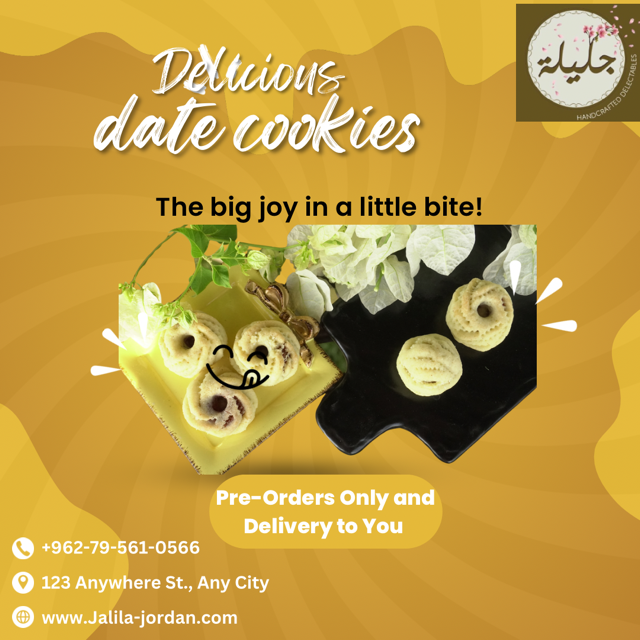 cookies shop in Jordan 